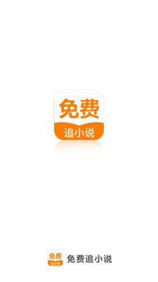 新葡萄京APP